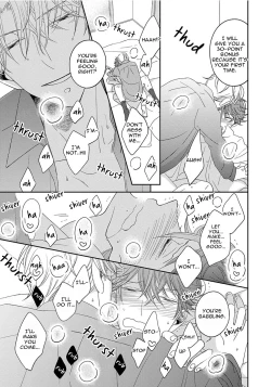 Page 36 of 3-kai Mawatte Suki to Ie | Turn 3 Times and Tell Me You Love Me