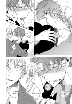 Page 65 of 3-kai Mawatte Suki to Ie | Turn 3 Times and Tell Me You Love Me