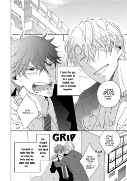 Page 75 of 3-kai Mawatte Suki to Ie | Turn 3 Times and Tell Me You Love Me