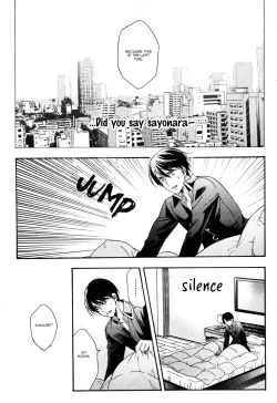 Page 114 of Kawaii Senpai no Kaigoroshikata | How to Keep a Cute Senpai until He Dies