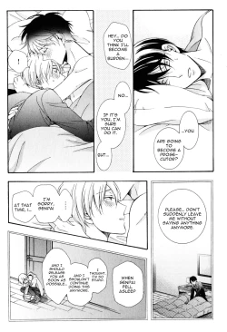 Page 169 of Kawaii Senpai no Kaigoroshikata | How to Keep a Cute Senpai until He Dies