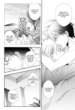 Page 170 of Kawaii Senpai no Kaigoroshikata | How to Keep a Cute Senpai until He Dies