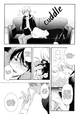 Page 184 of Kawaii Senpai no Kaigoroshikata | How to Keep a Cute Senpai until He Dies