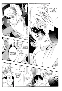 Page 185 of Kawaii Senpai no Kaigoroshikata | How to Keep a Cute Senpai until He Dies