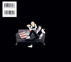 Page 193 of Kawaii Senpai no Kaigoroshikata | How to Keep a Cute Senpai until He Dies