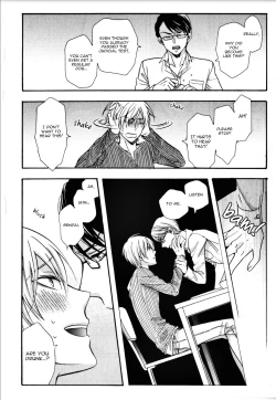 Page 19 of Kawaii Senpai no Kaigoroshikata | How to Keep a Cute Senpai until He Dies