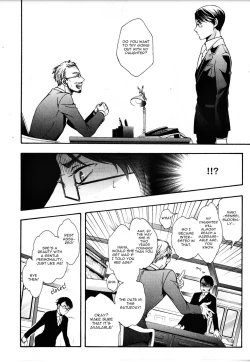 Page 33 of Kawaii Senpai no Kaigoroshikata | How to Keep a Cute Senpai until He Dies