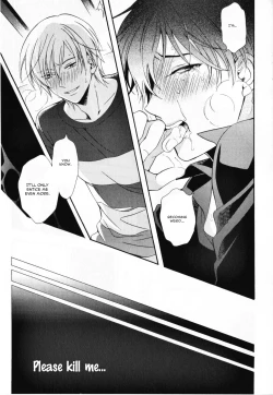 Page 70 of Kawaii Senpai no Kaigoroshikata | How to Keep a Cute Senpai until He Dies