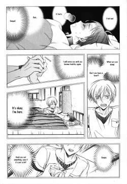 Page 94 of Kawaii Senpai no Kaigoroshikata | How to Keep a Cute Senpai until He Dies