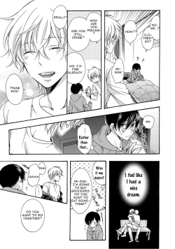 Page 105 of 3-pun Instant no Chinmoku