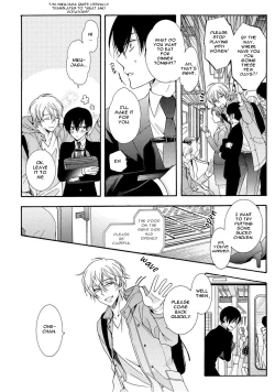 Page 10 of 3-pun Instant no Chinmoku