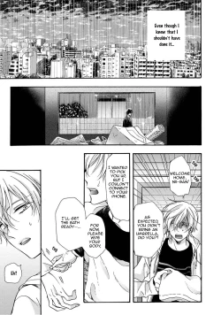 Page 123 of 3-pun Instant no Chinmoku