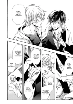 Page 124 of 3-pun Instant no Chinmoku