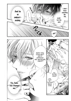 Page 130 of 3-pun Instant no Chinmoku