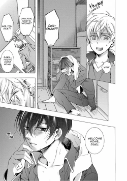 Page 149 of 3-pun Instant no Chinmoku