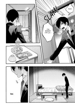 Page 14 of 3-pun Instant no Chinmoku