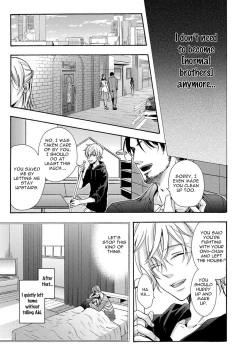 Page 153 of 3-pun Instant no Chinmoku