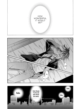 Page 160 of 3-pun Instant no Chinmoku