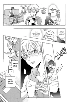 Page 165 of 3-pun Instant no Chinmoku