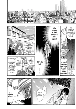 Page 168 of 3-pun Instant no Chinmoku