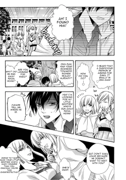 Page 169 of 3-pun Instant no Chinmoku