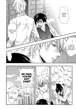 Page 172 of 3-pun Instant no Chinmoku