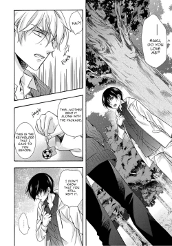 Page 174 of 3-pun Instant no Chinmoku