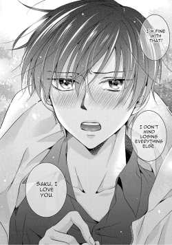 Page 177 of 3-pun Instant no Chinmoku