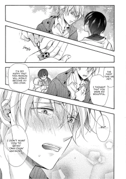 Page 178 of 3-pun Instant no Chinmoku