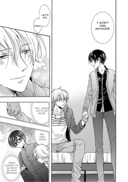 Page 182 of 3-pun Instant no Chinmoku