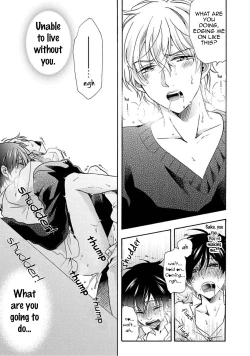 Page 192 of 3-pun Instant no Chinmoku