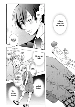 Page 24 of 3-pun Instant no Chinmoku