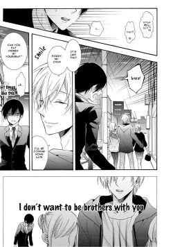 Page 29 of 3-pun Instant no Chinmoku