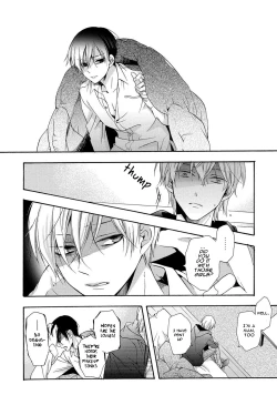 Page 32 of 3-pun Instant no Chinmoku