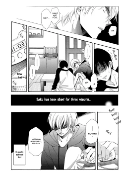 Page 42 of 3-pun Instant no Chinmoku