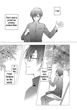 Page 49 of 3-pun Instant no Chinmoku