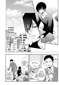 Page 54 of 3-pun Instant no Chinmoku