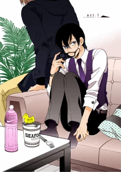 Page 6 of 3-pun Instant no Chinmoku