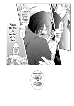 Page 72 of 3-pun Instant no Chinmoku