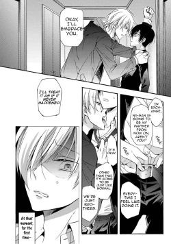 Page 74 of 3-pun Instant no Chinmoku