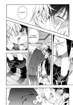 Page 78 of 3-pun Instant no Chinmoku