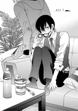 Page 7 of 3-pun Instant no Chinmoku