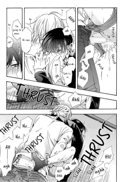 Page 83 of 3-pun Instant no Chinmoku