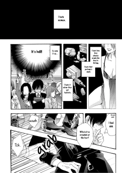 Page 8 of 3-pun Instant no Chinmoku