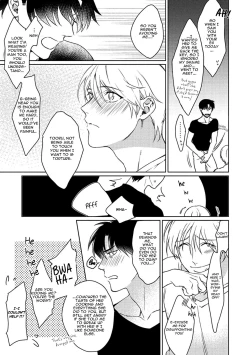 Page 16 of Fukakouryoku unlock! | Irresistible Force unlock!