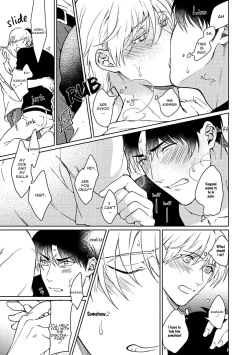 Page 18 of Fukakouryoku unlock! | Irresistible Force unlock!