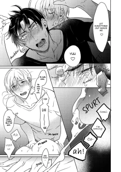 Page 22 of Fukakouryoku unlock! | Irresistible Force unlock!