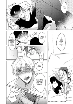 Page 23 of Fukakouryoku unlock! | Irresistible Force unlock!