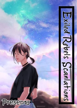 Page 27 of Fukakouryoku unlock! | Irresistible Force unlock!