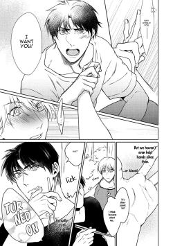 Page 6 of Fukakouryoku unlock! | Irresistible Force unlock!